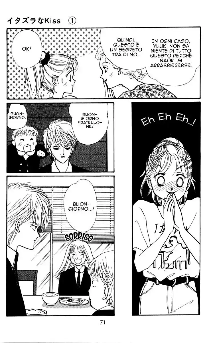 Itazura na Kiss Capitolo 02 page 20