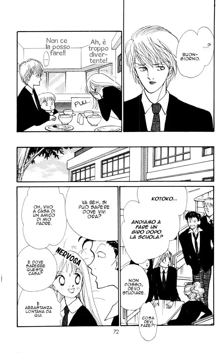 Itazura na Kiss Capitolo 02 page 21