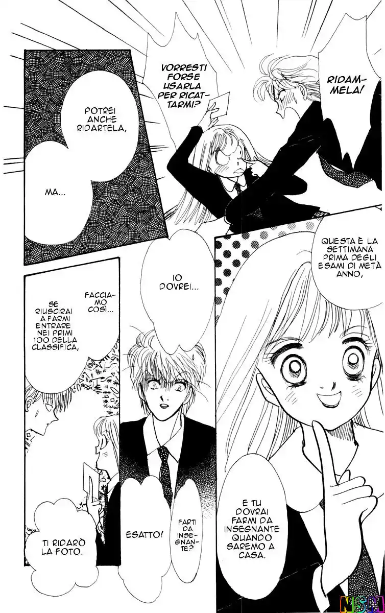 Itazura na Kiss Capitolo 02 page 27