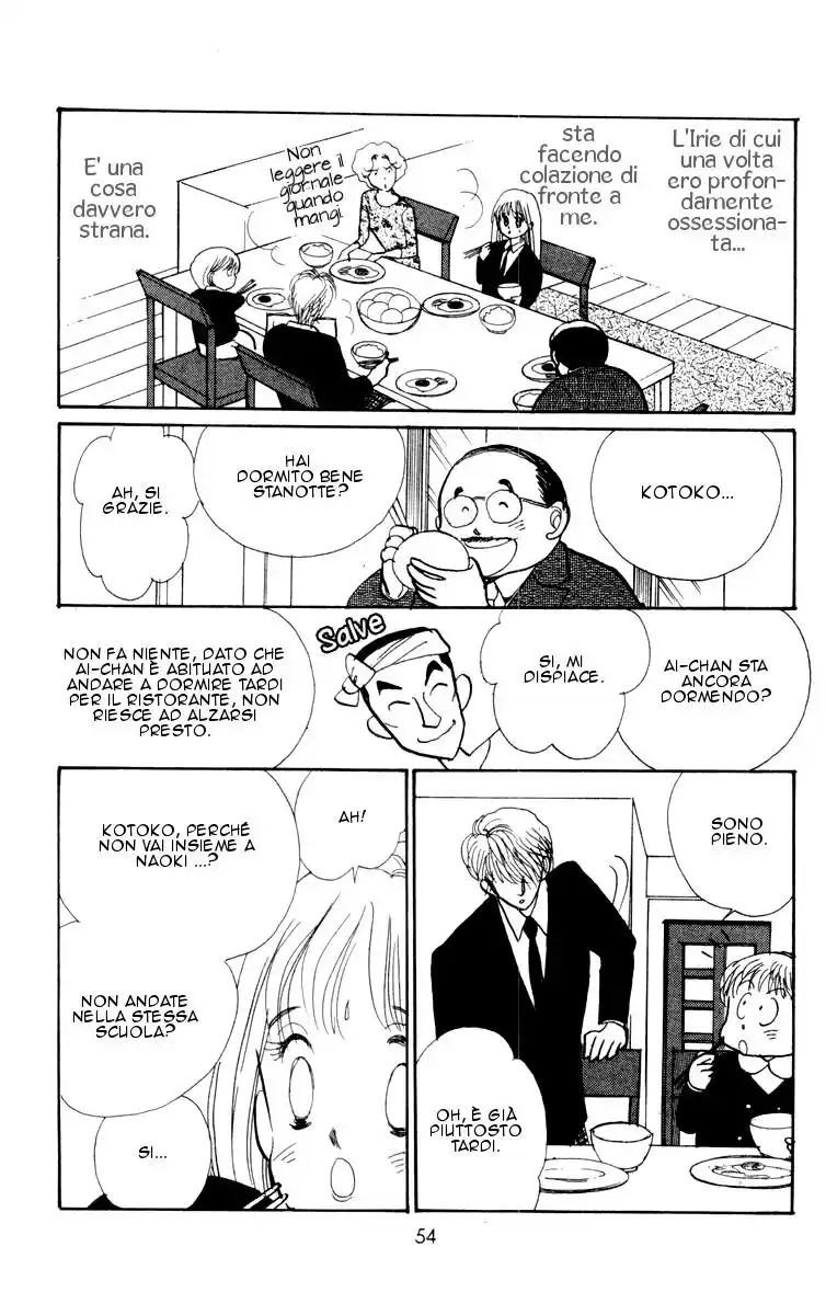 Itazura na Kiss Capitolo 02 page 3