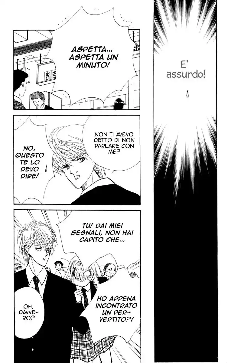 Itazura na Kiss Capitolo 02 page 9