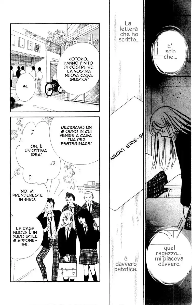 Itazura na Kiss Capitolo 01 page 18