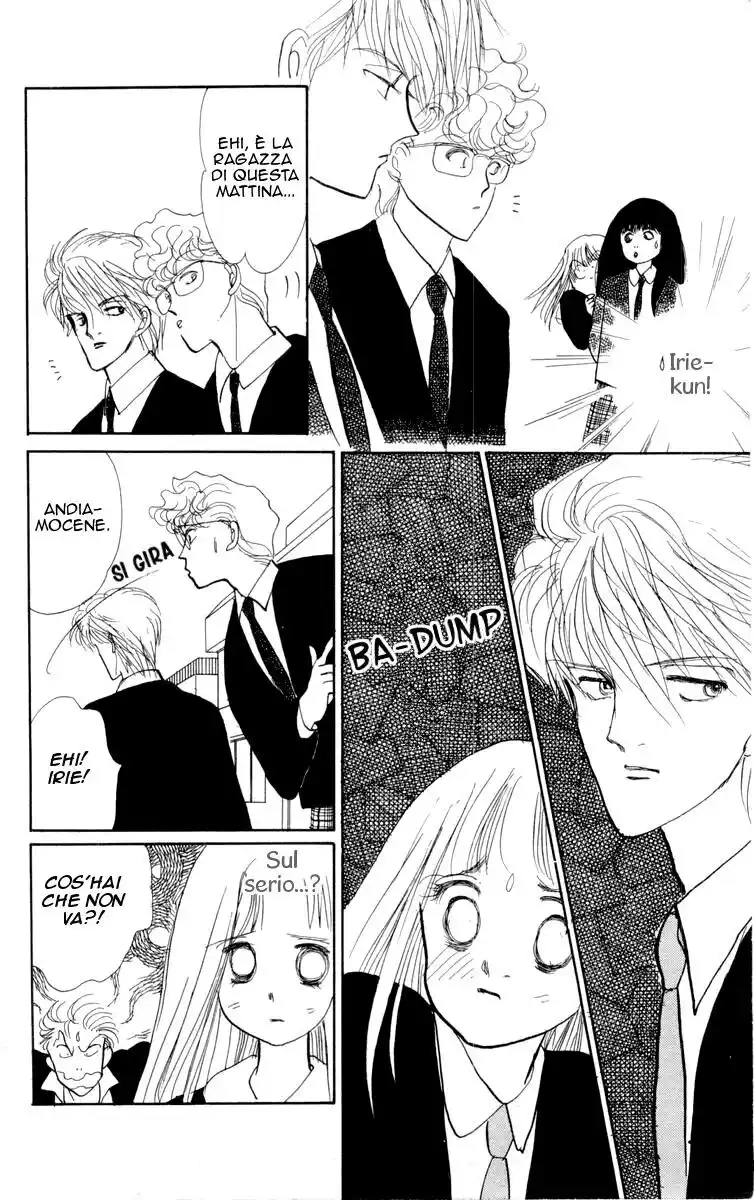 Itazura na Kiss Capitolo 01 page 20