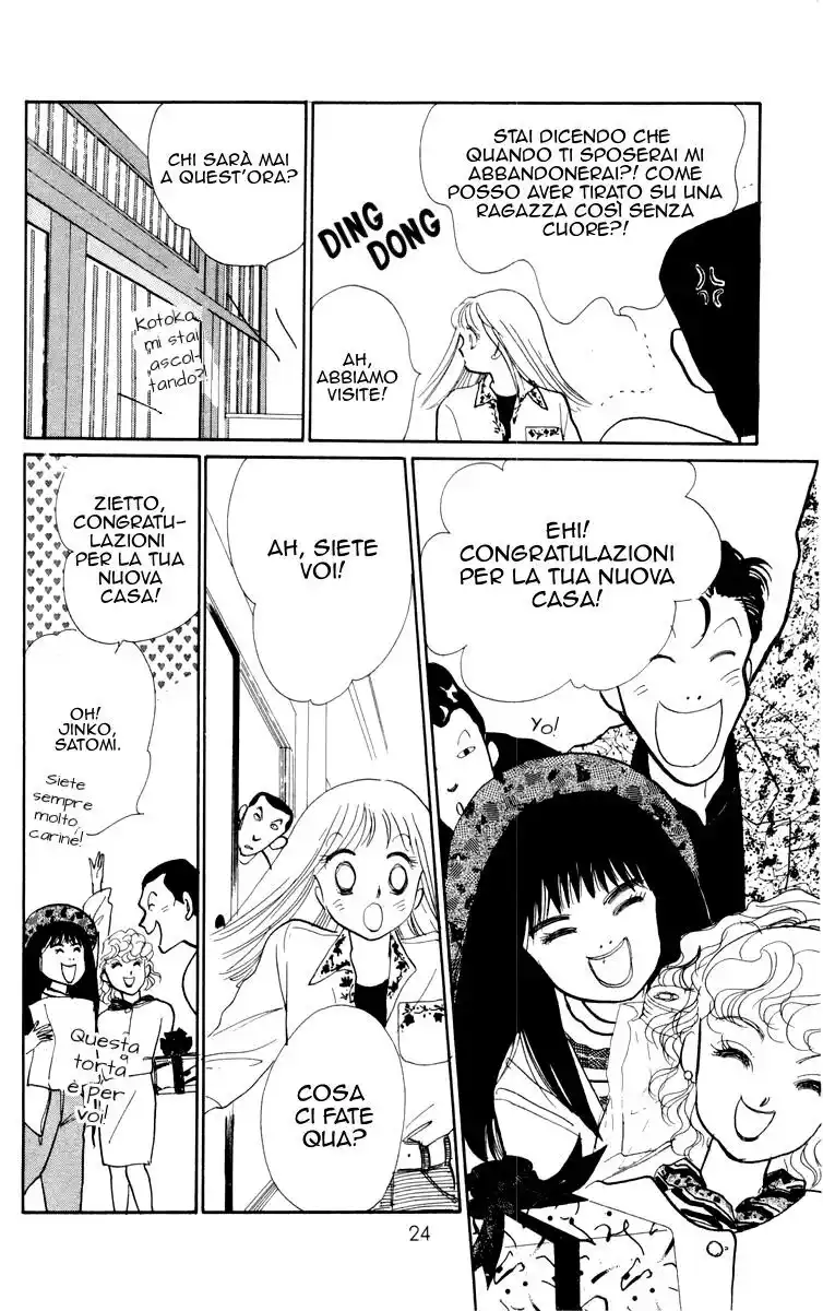 Itazura na Kiss Capitolo 01 page 24