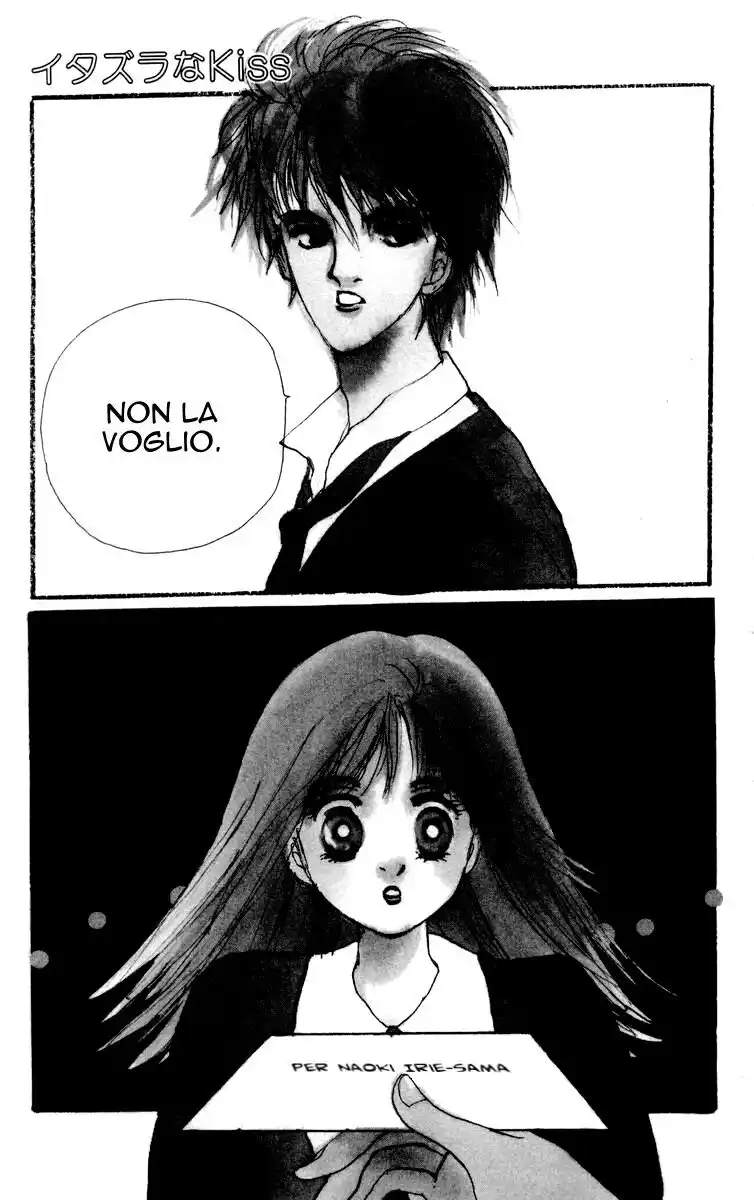 Itazura na Kiss Capitolo 01 page 4