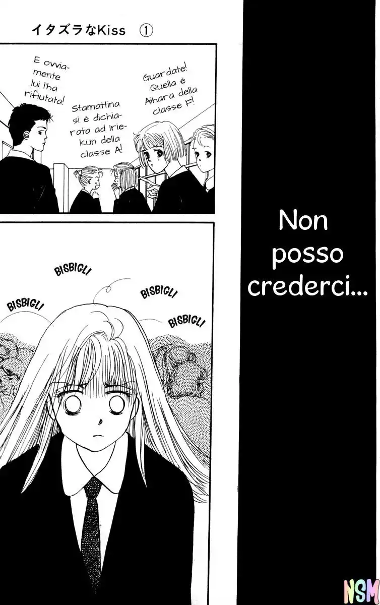 Itazura na Kiss Capitolo 01 page 7