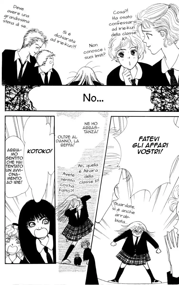 Itazura na Kiss Capitolo 01 page 8