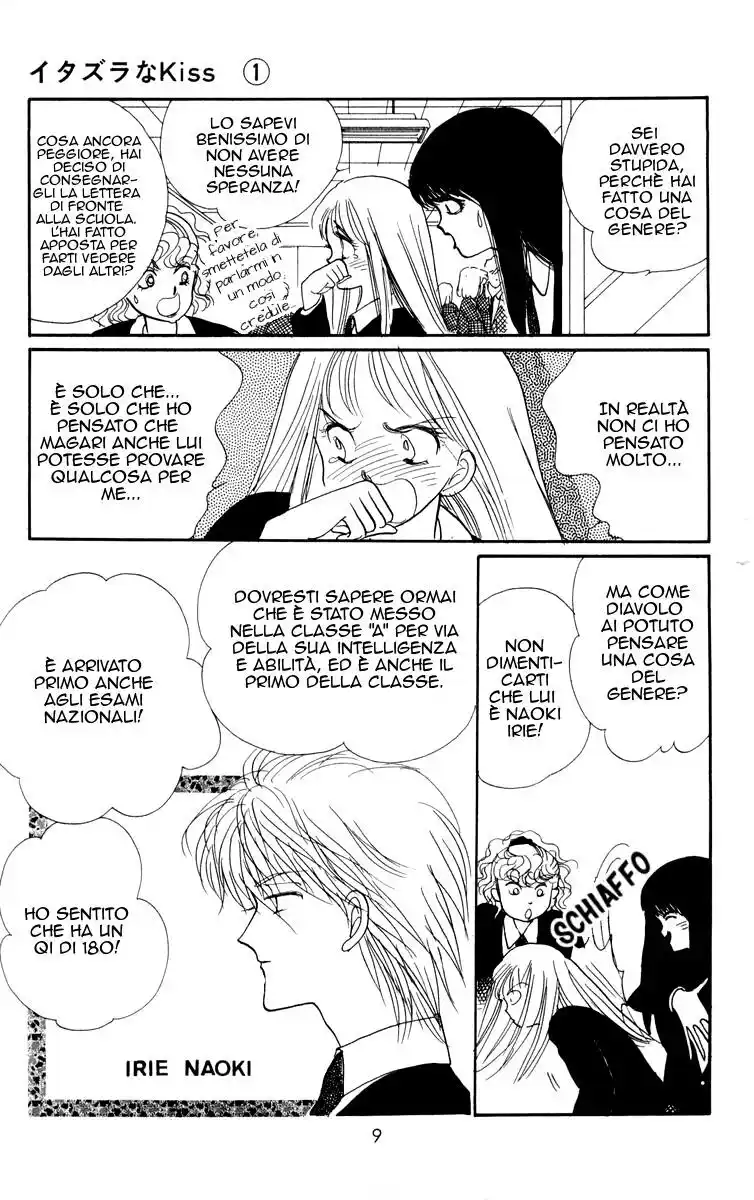 Itazura na Kiss Capitolo 01 page 9