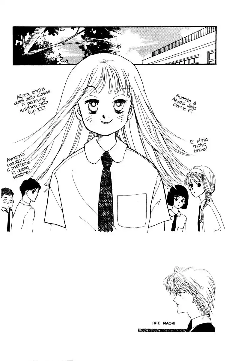 Itazura na Kiss Capitolo 03 page 1