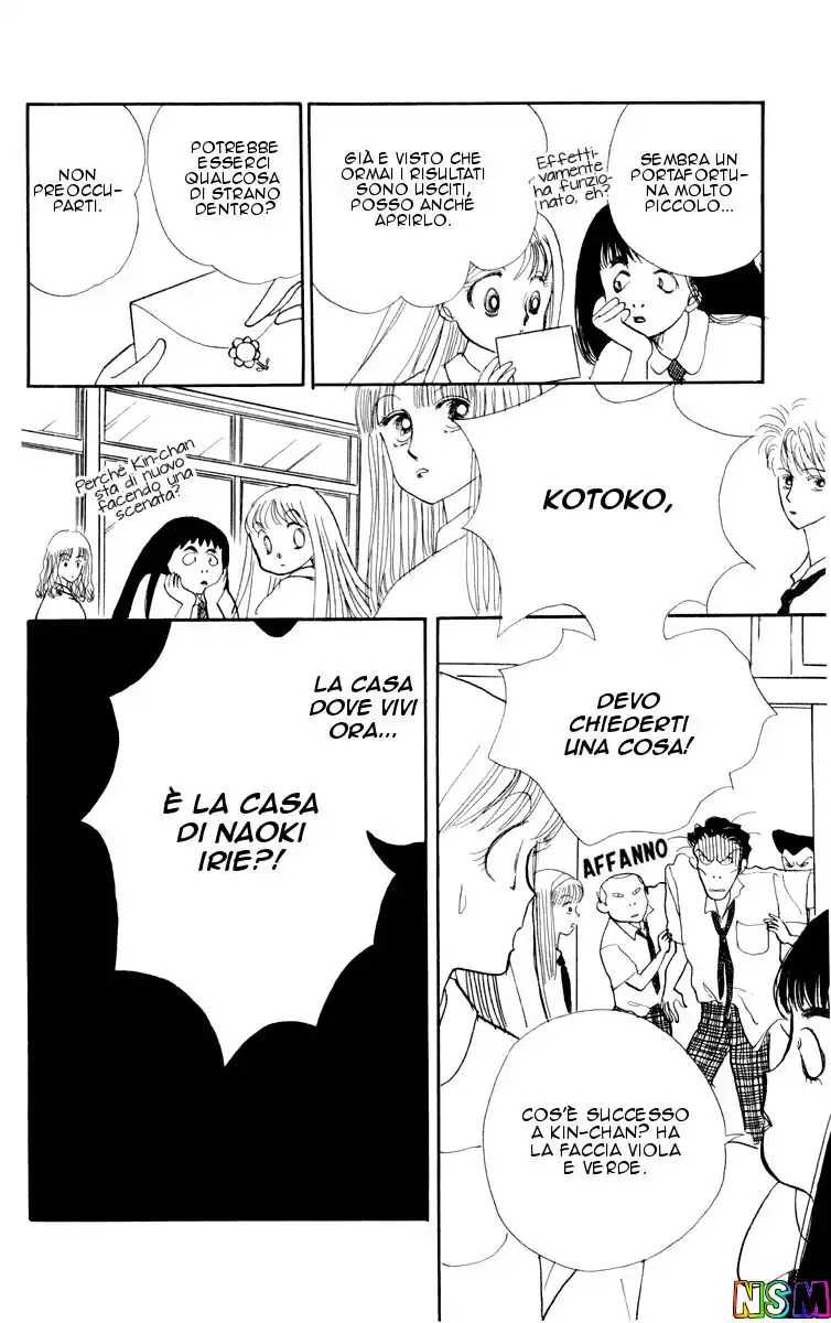 Itazura na Kiss Capitolo 03 page 10