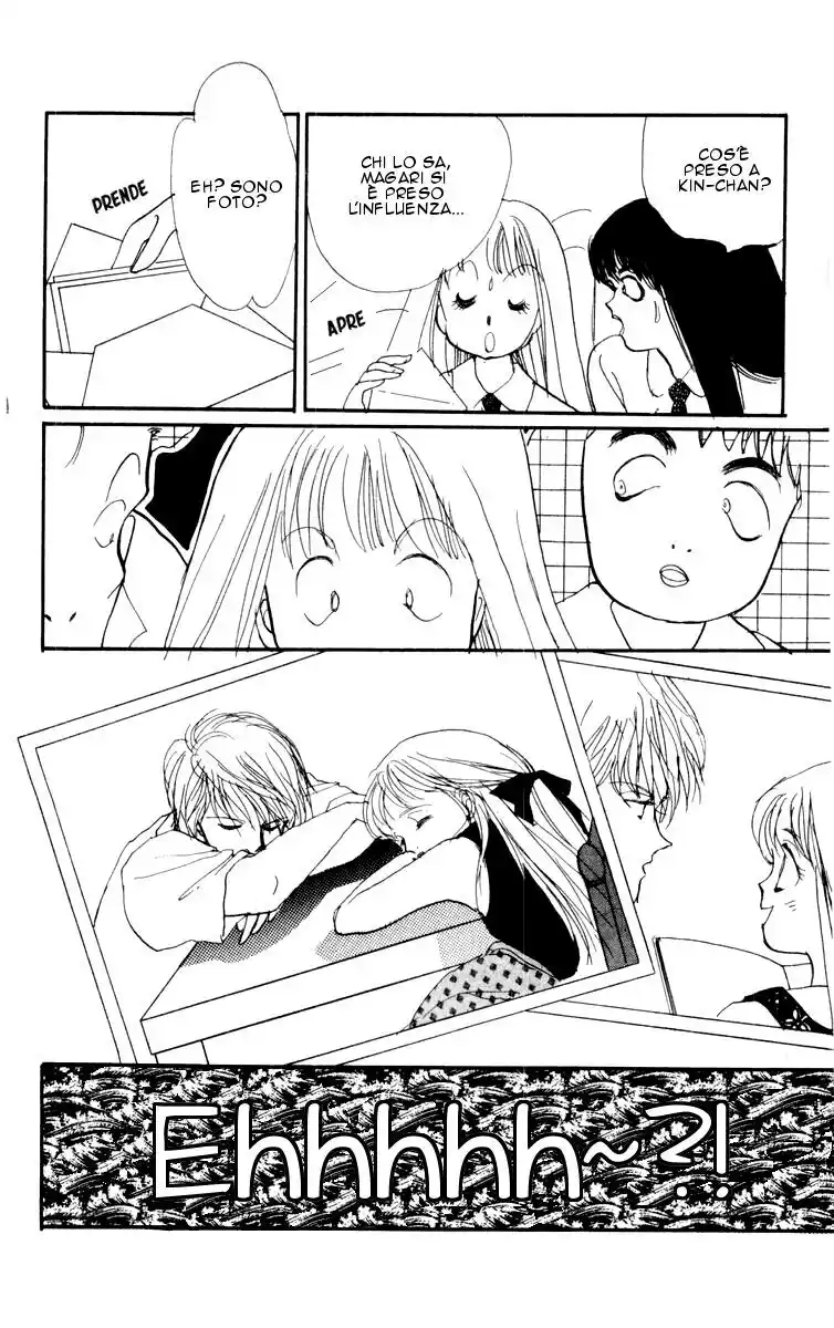 Itazura na Kiss Capitolo 03 page 12