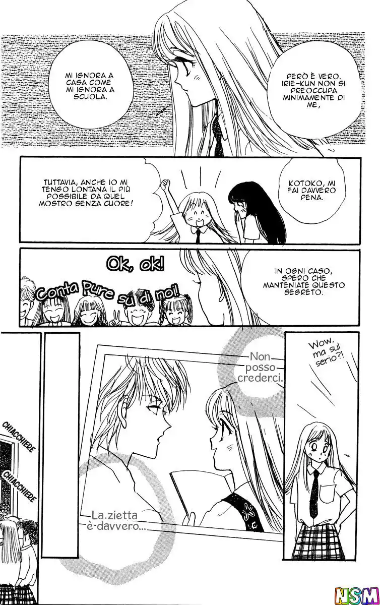 Itazura na Kiss Capitolo 03 page 15