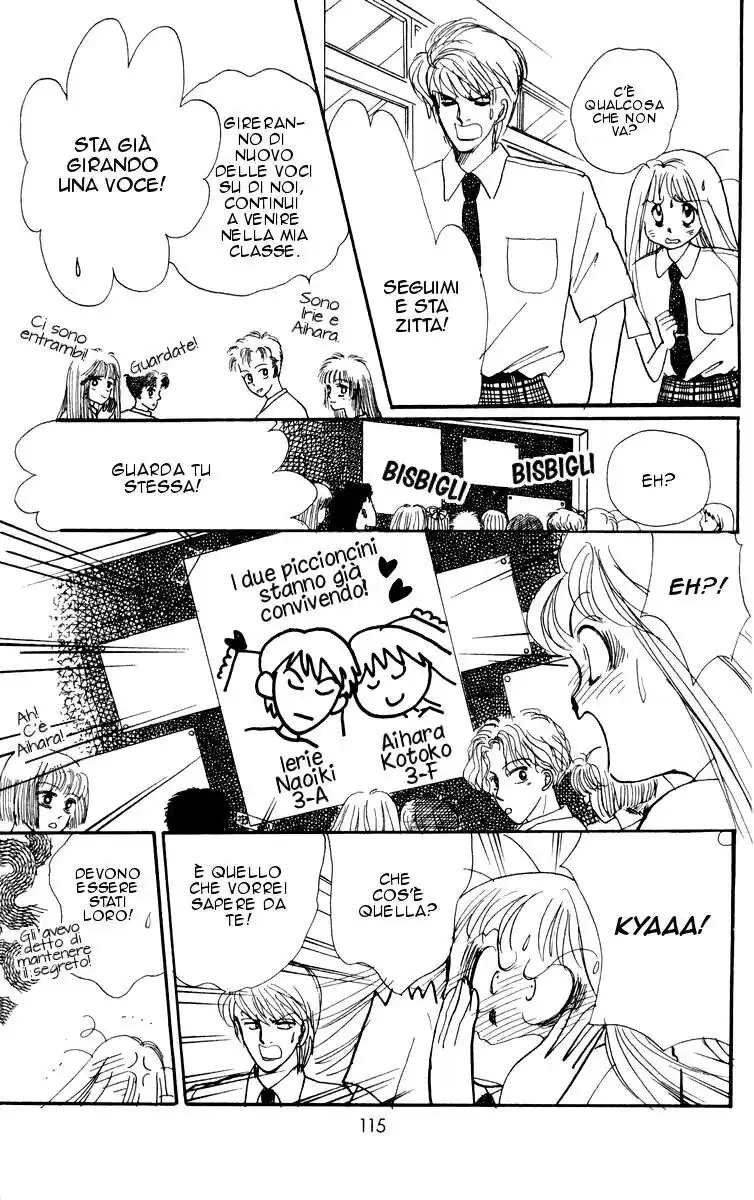 Itazura na Kiss Capitolo 03 page 17