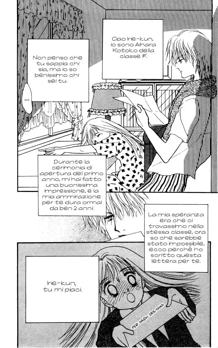 Itazura na Kiss Capitolo 03 page 22