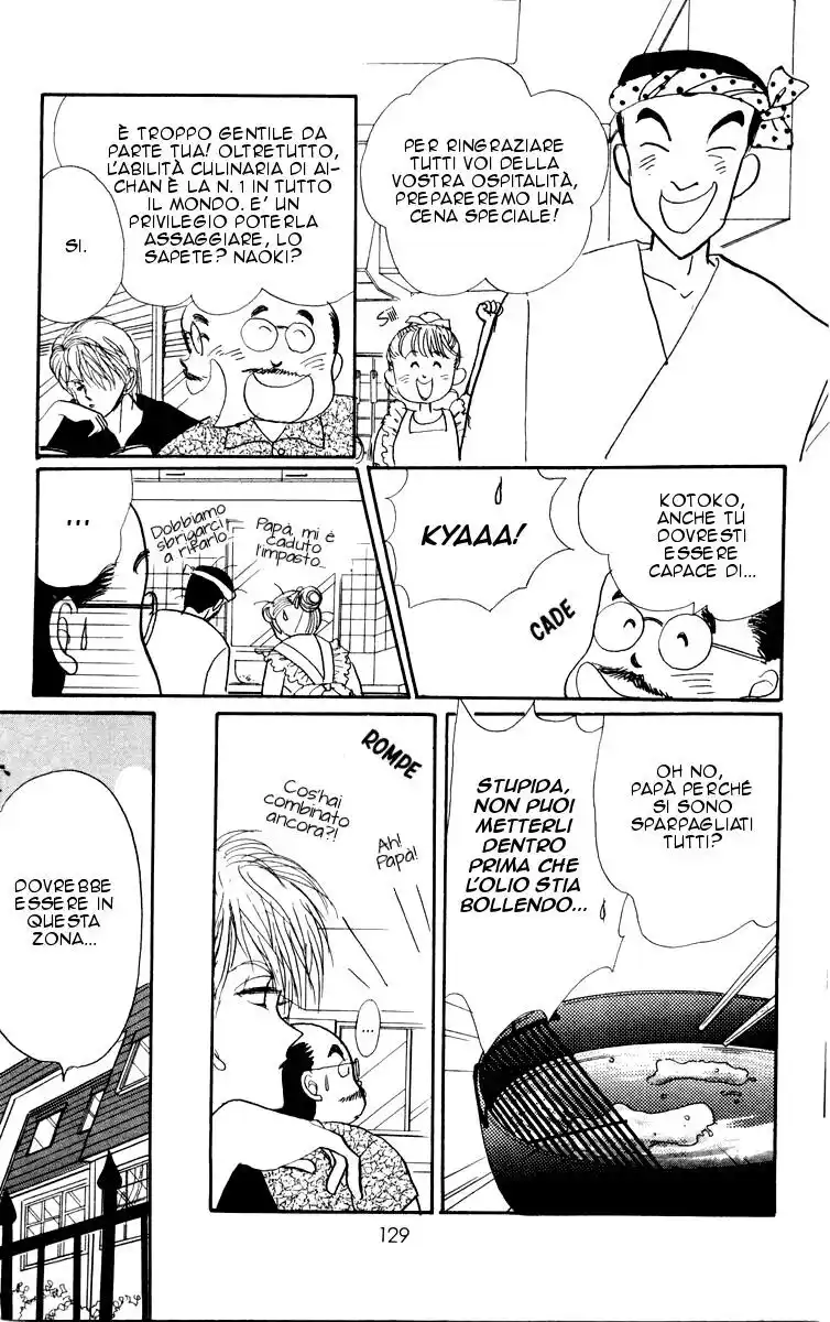 Itazura na Kiss Capitolo 03 page 31