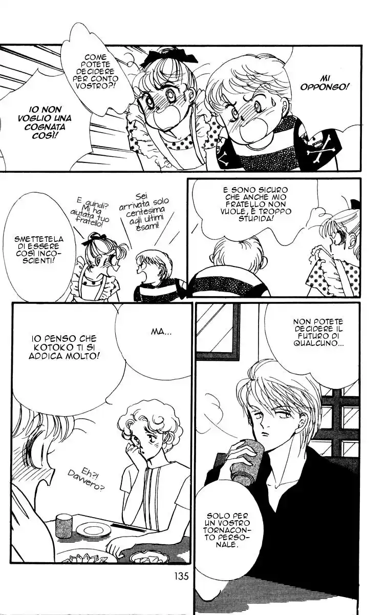 Itazura na Kiss Capitolo 03 page 37