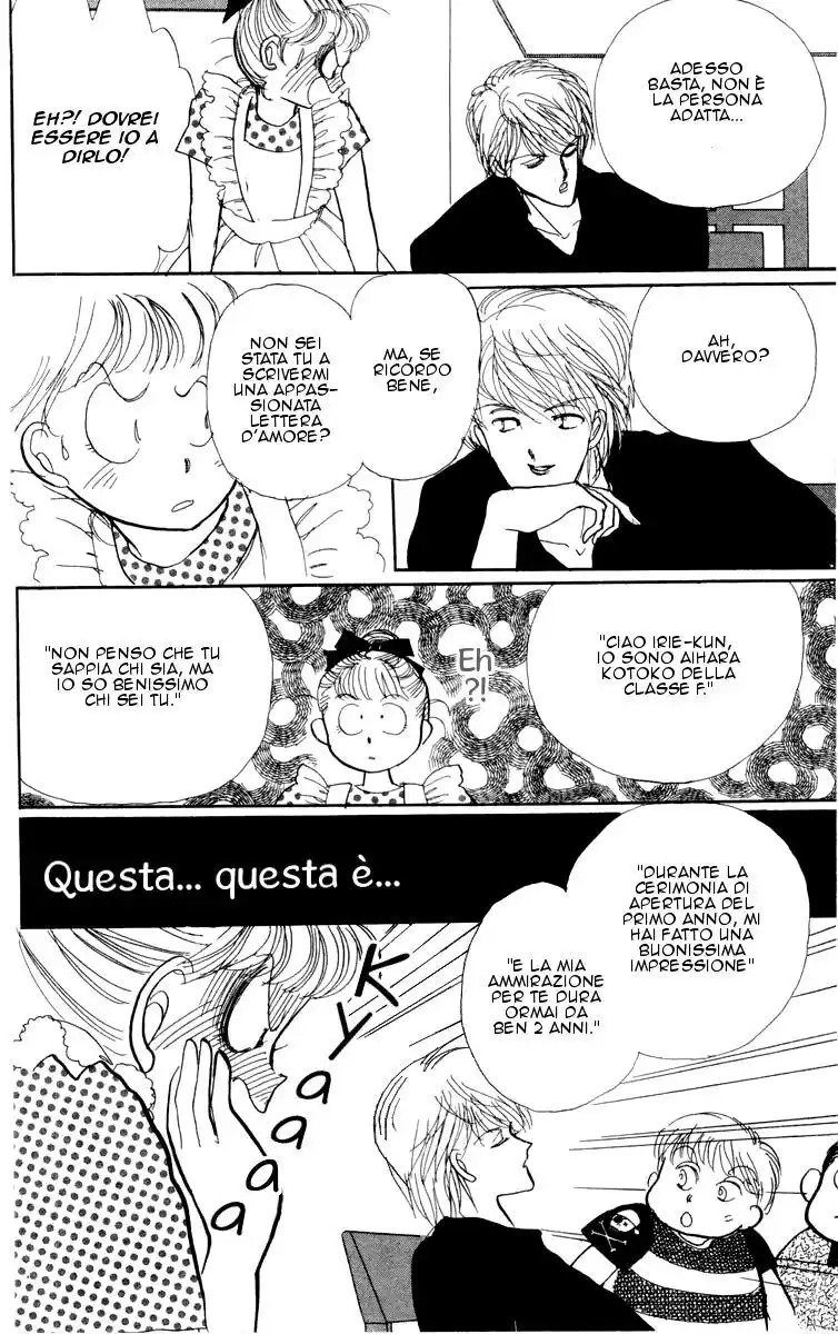 Itazura na Kiss Capitolo 03 page 38