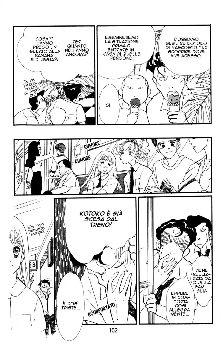 Itazura na Kiss Capitolo 03 page 4