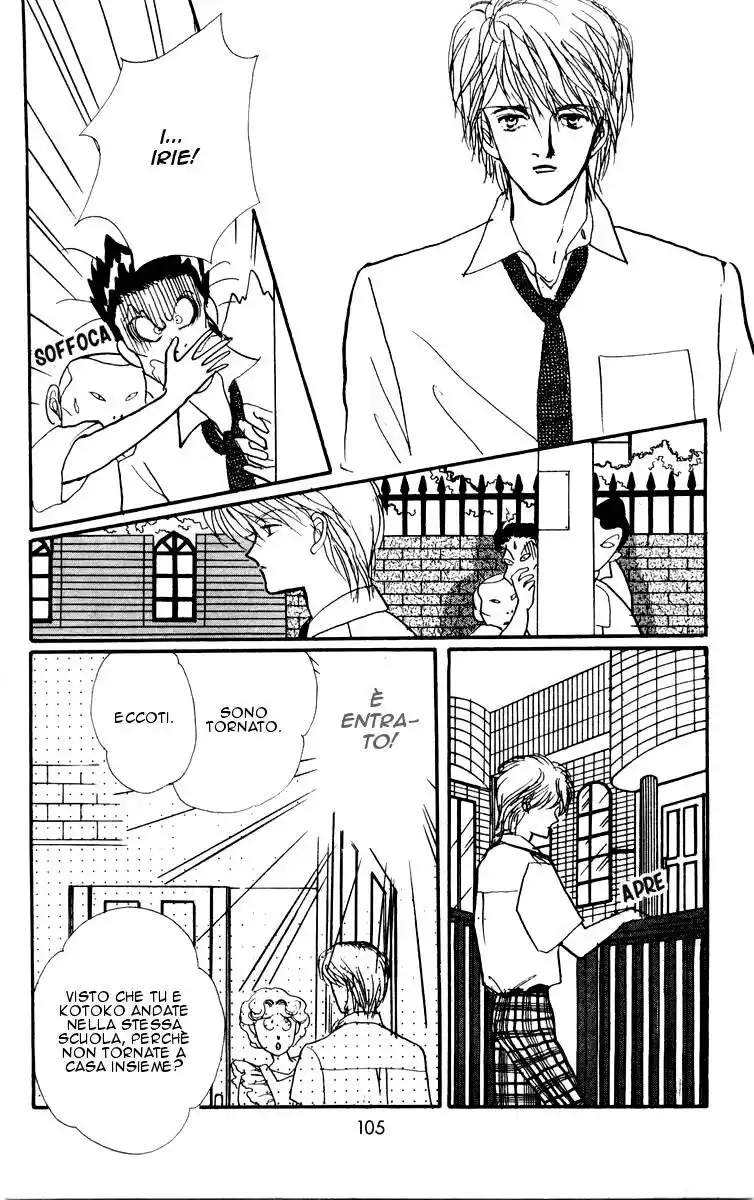 Itazura na Kiss Capitolo 03 page 7