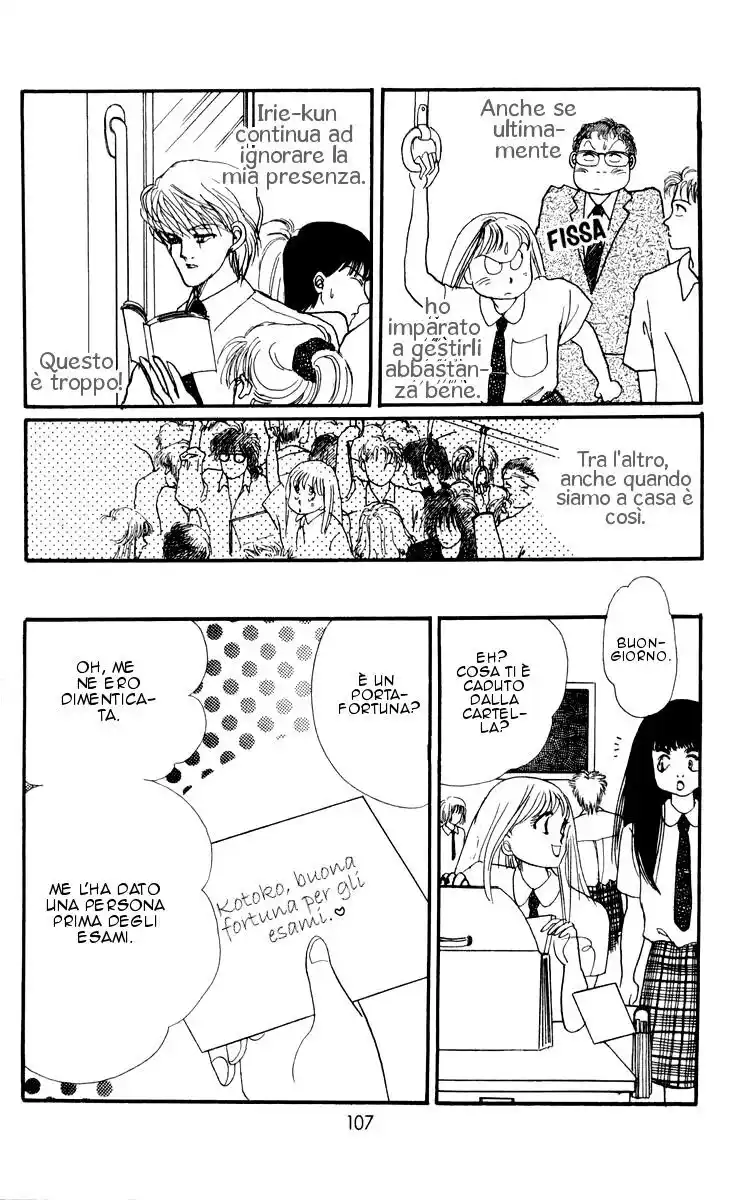 Itazura na Kiss Capitolo 03 page 9