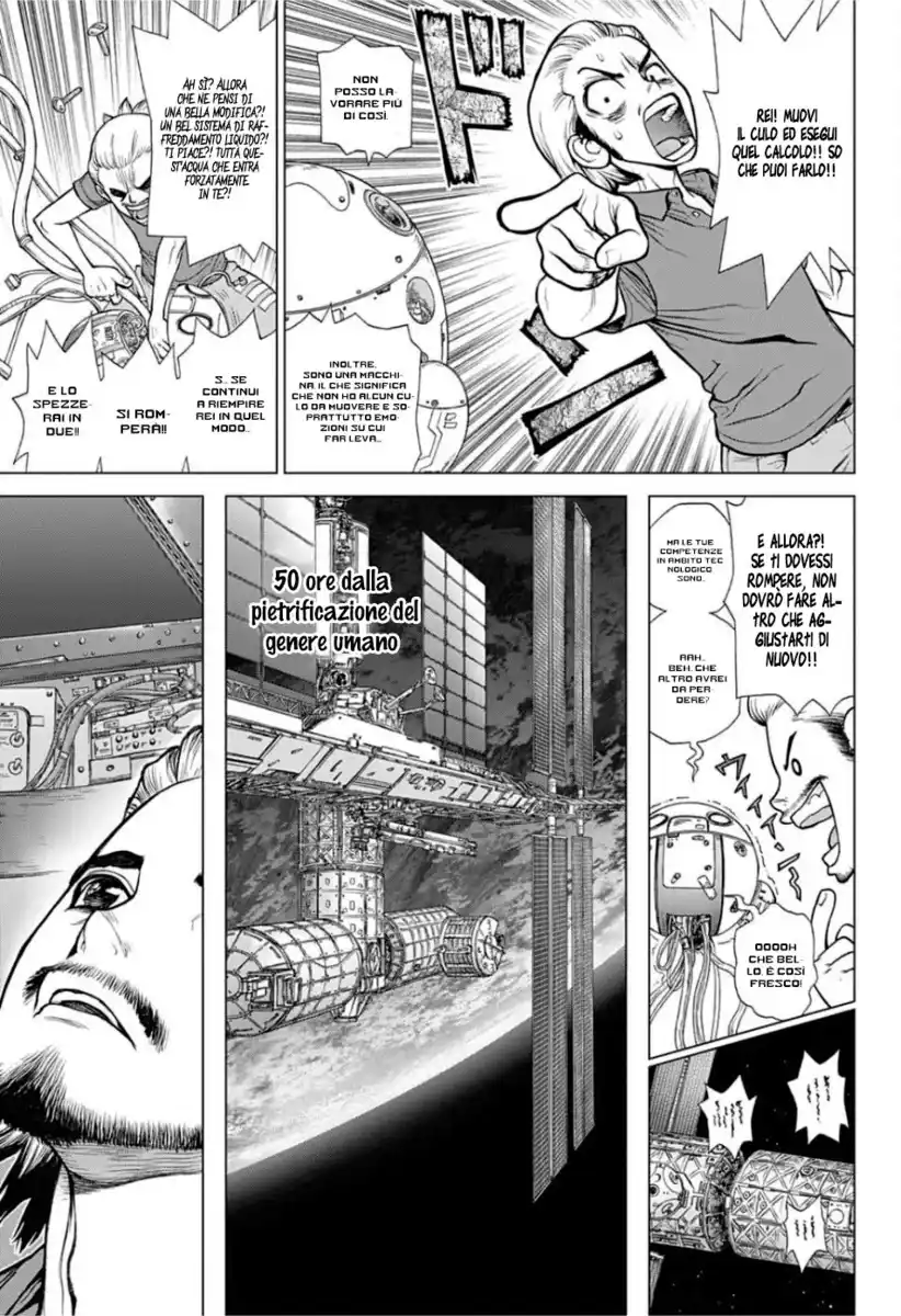 Dr. Stone Reboot: Byakuya Capitolo 03 page 10