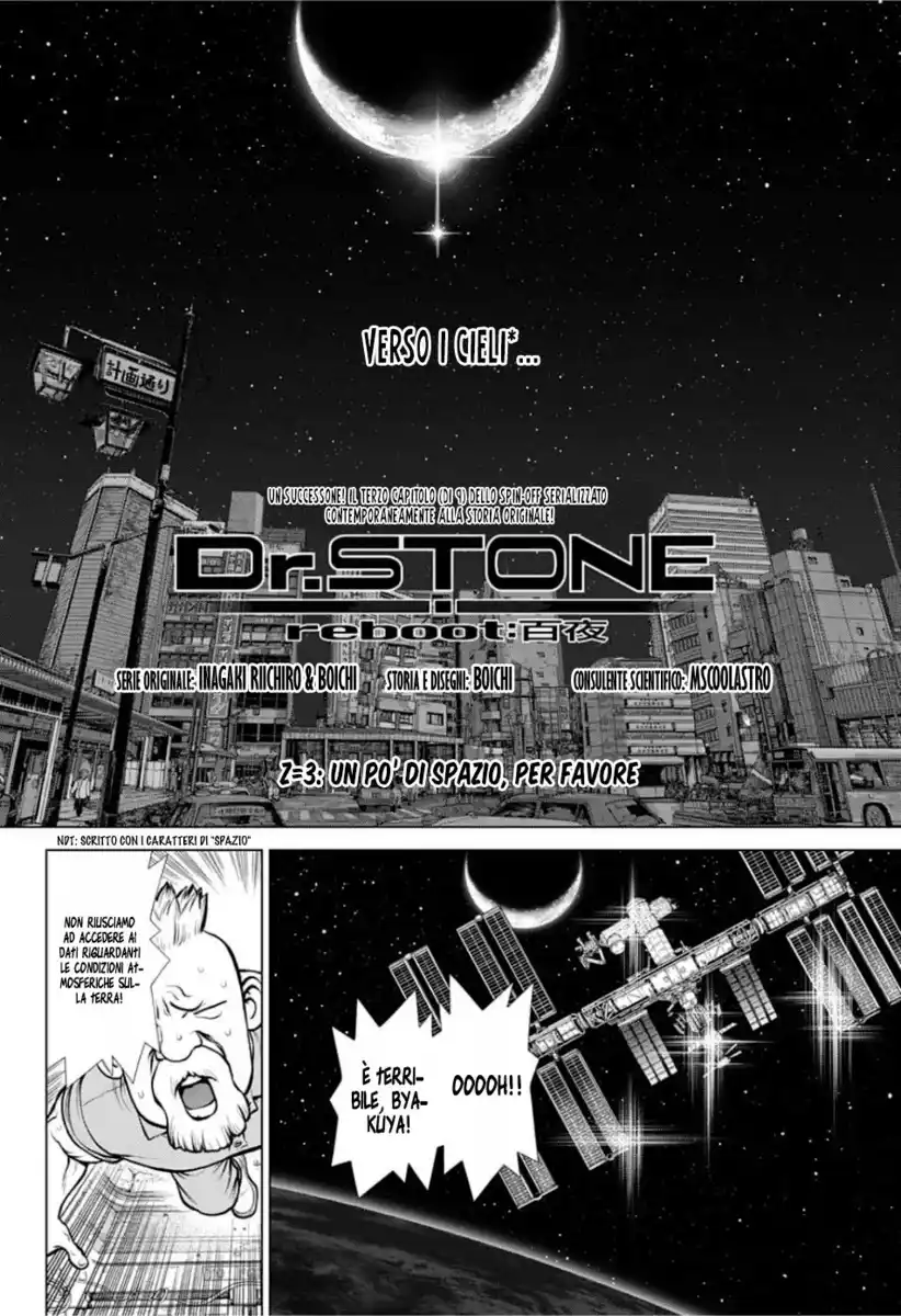 Dr. Stone Reboot: Byakuya Capitolo 03 page 3