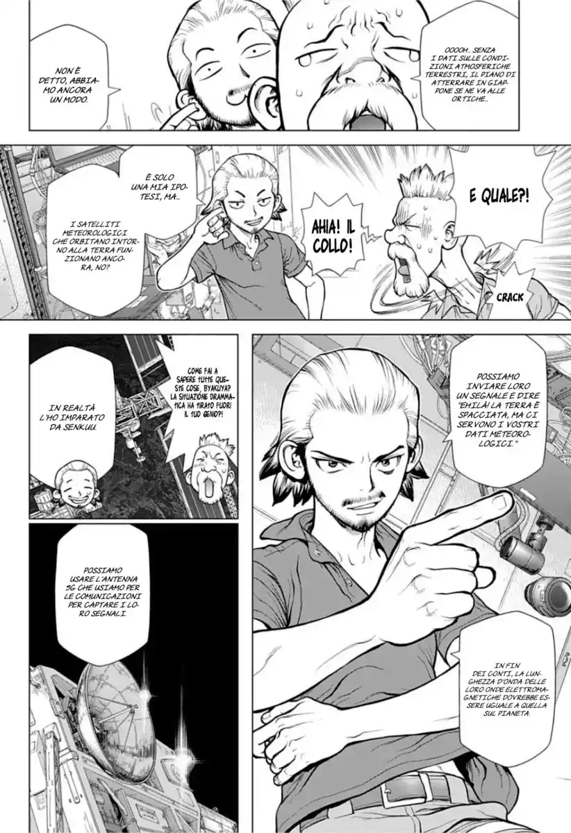 Dr. Stone Reboot: Byakuya Capitolo 03 page 7