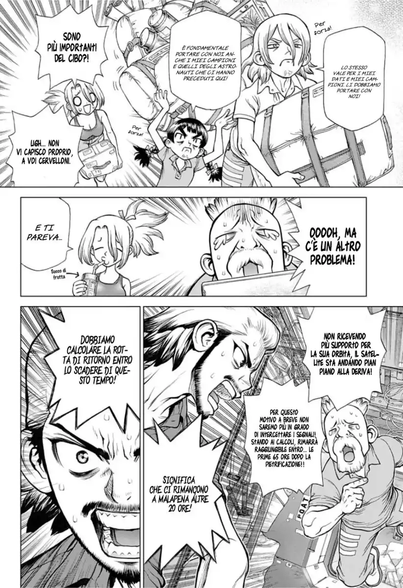 Dr. Stone Reboot: Byakuya Capitolo 03 page 9