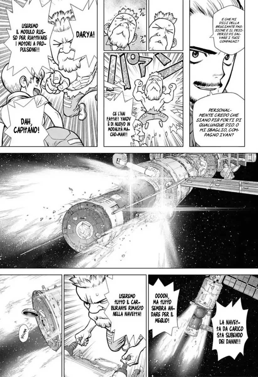 Dr. Stone Reboot: Byakuya Capitolo 04 page 10