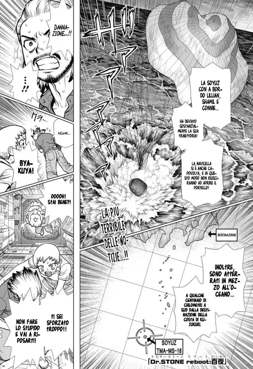 Dr. Stone Reboot: Byakuya Capitolo 04 page 2