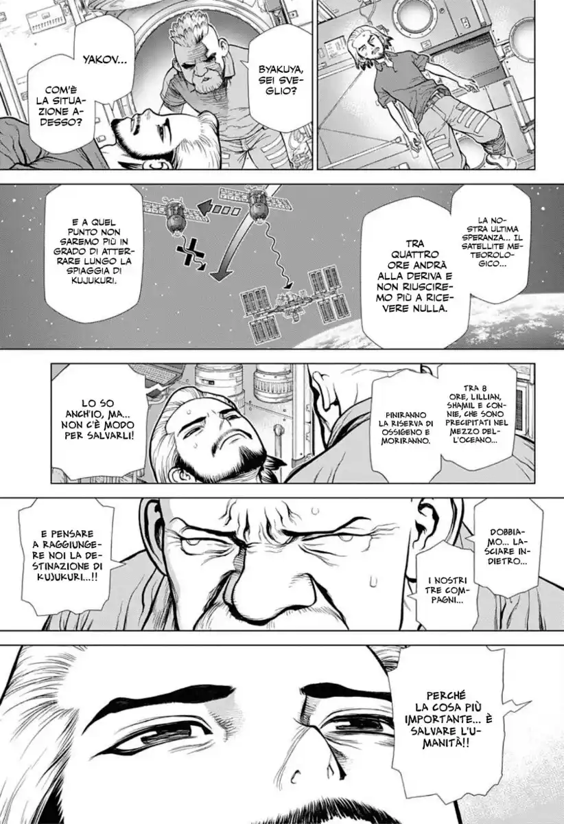 Dr. Stone Reboot: Byakuya Capitolo 04 page 4