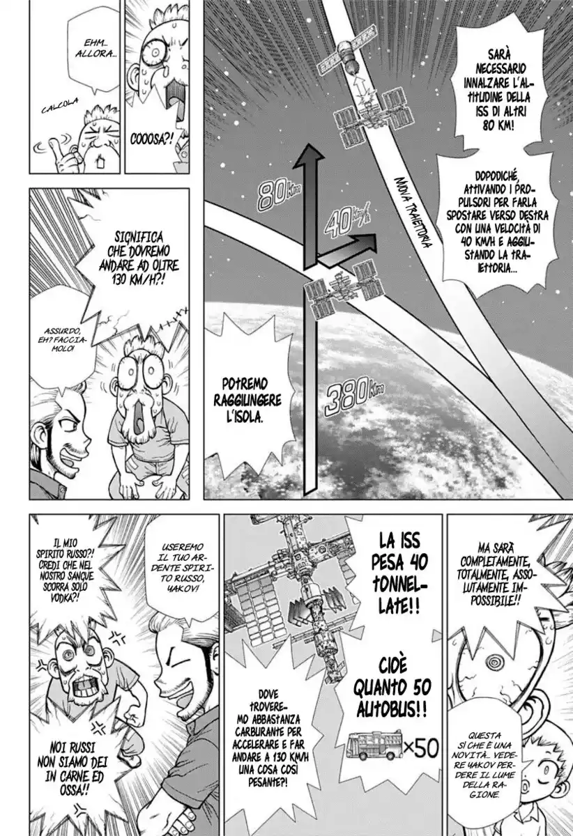 Dr. Stone Reboot: Byakuya Capitolo 04 page 9