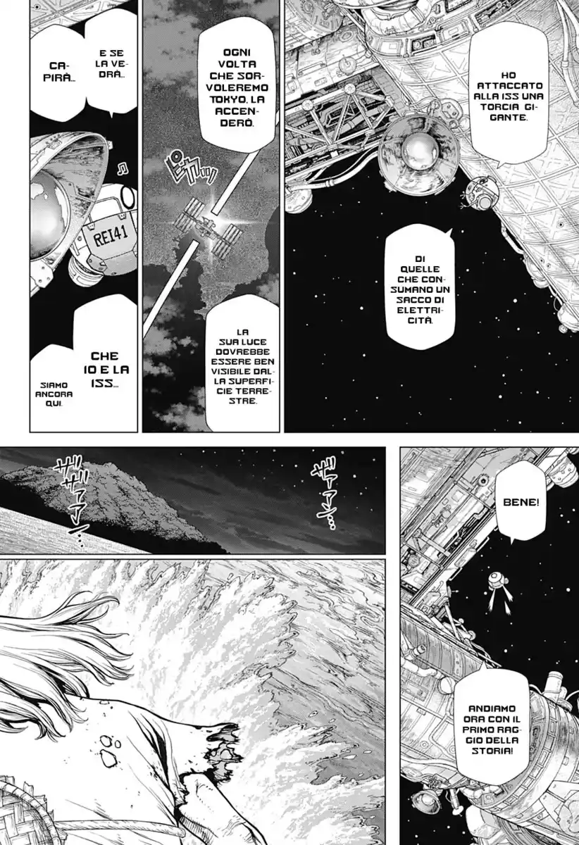 Dr. Stone Reboot: Byakuya Capitolo 07 page 11