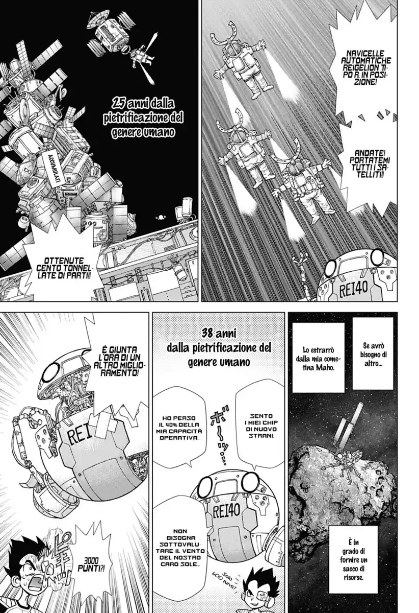 Dr. Stone Reboot: Byakuya Capitolo 07 page 8