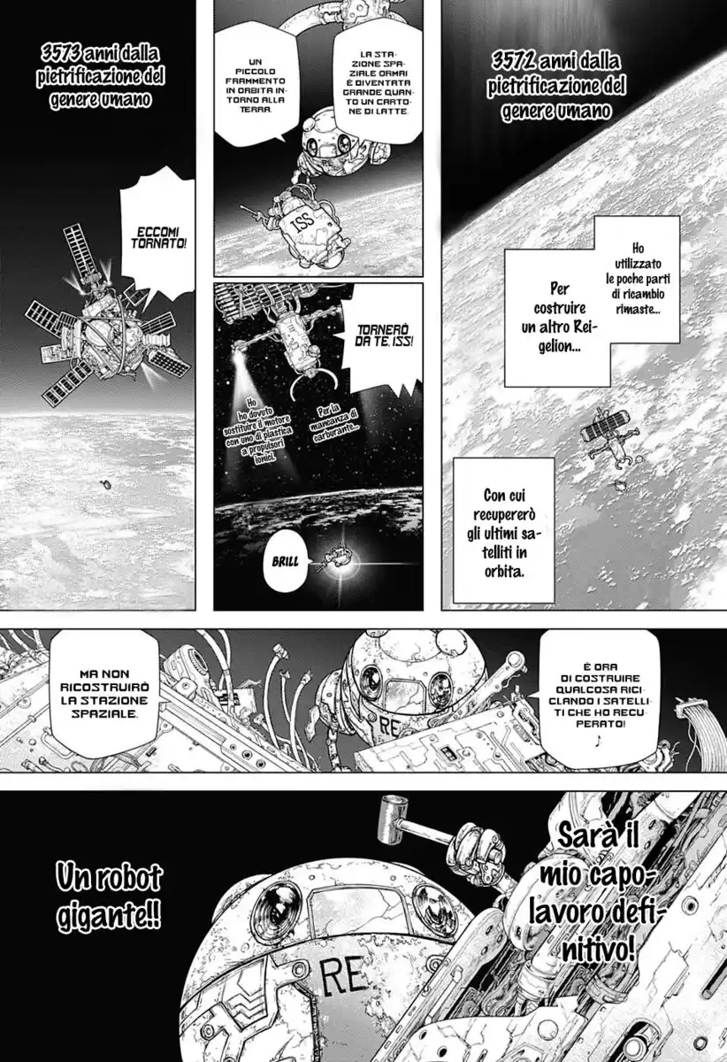 Dr. Stone Reboot: Byakuya Capitolo 09 page 2