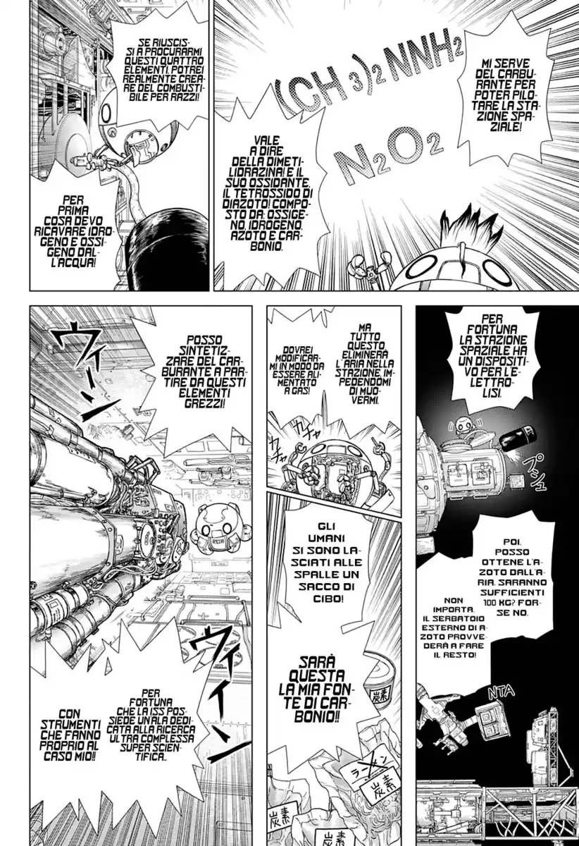 Dr. Stone Reboot: Byakuya Capitolo 05 page 12