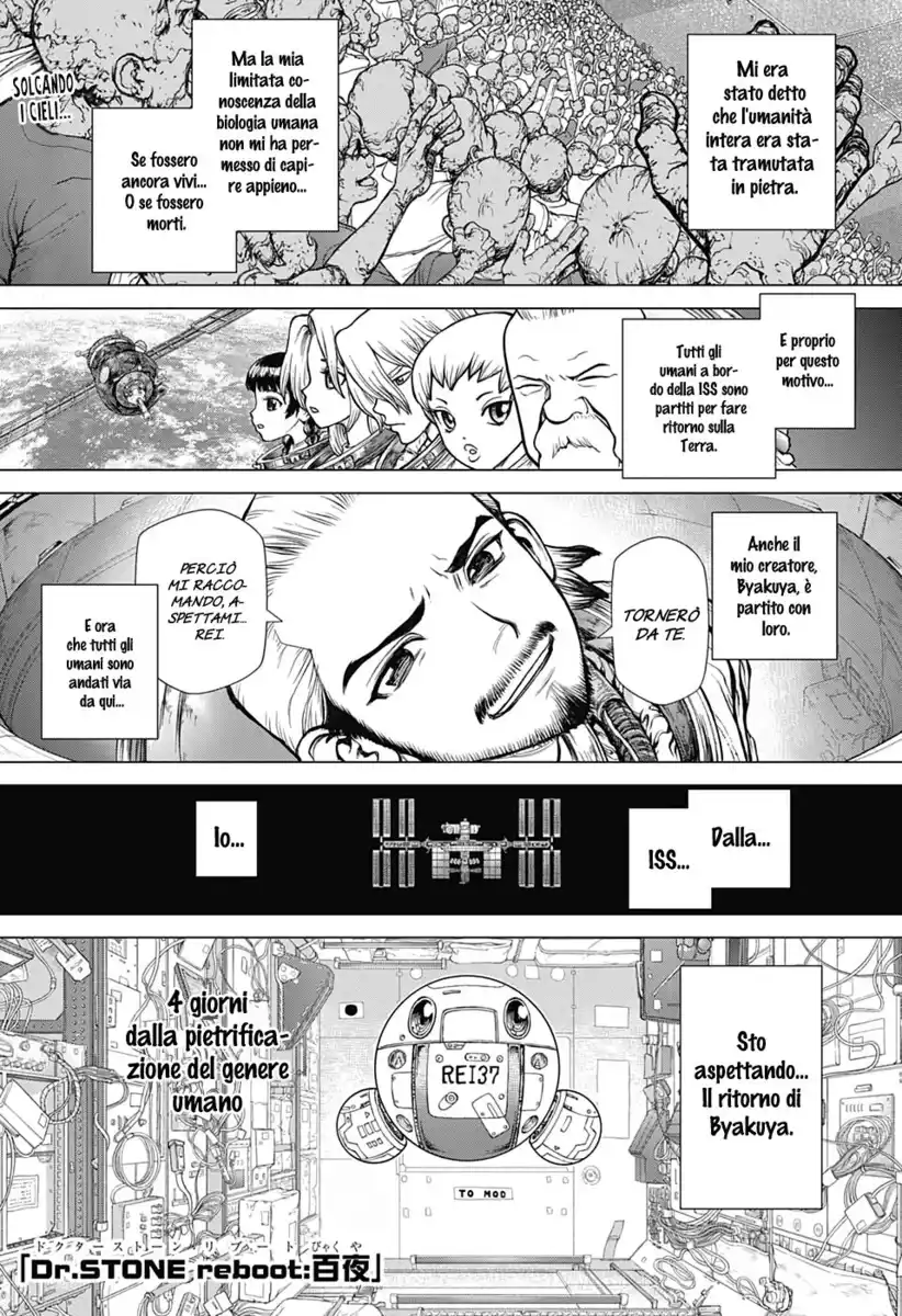 Dr. Stone Reboot: Byakuya Capitolo 05 page 2