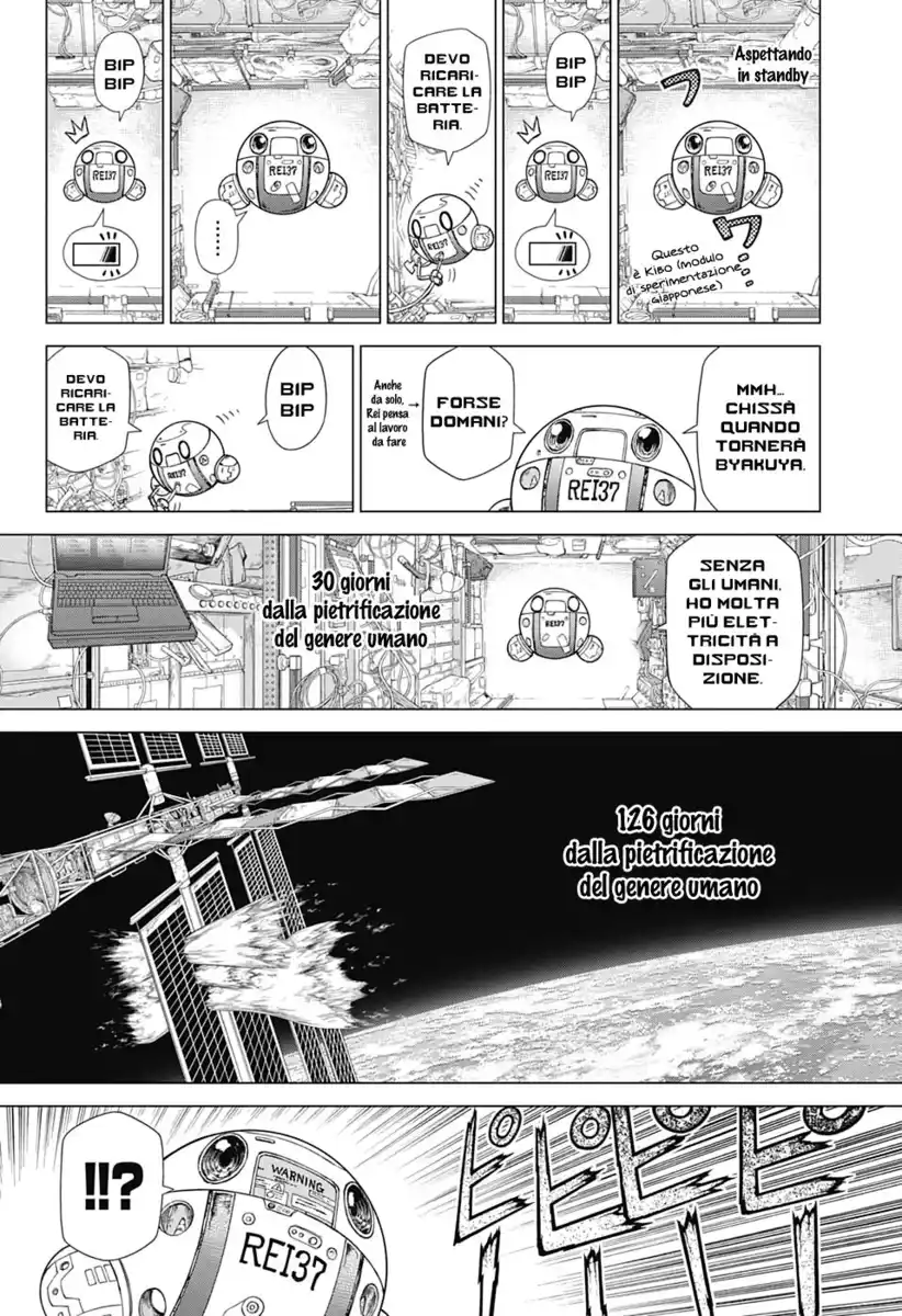 Dr. Stone Reboot: Byakuya Capitolo 05 page 3