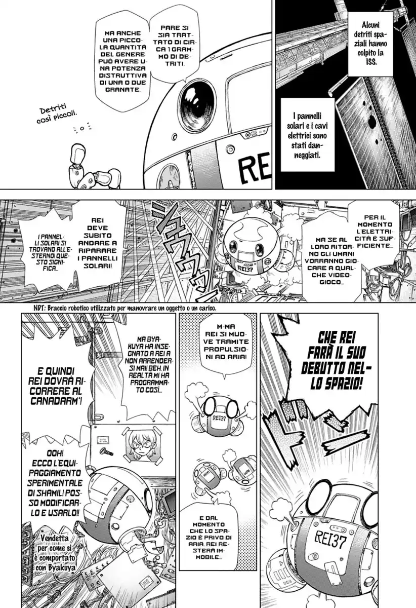 Dr. Stone Reboot: Byakuya Capitolo 05 page 5