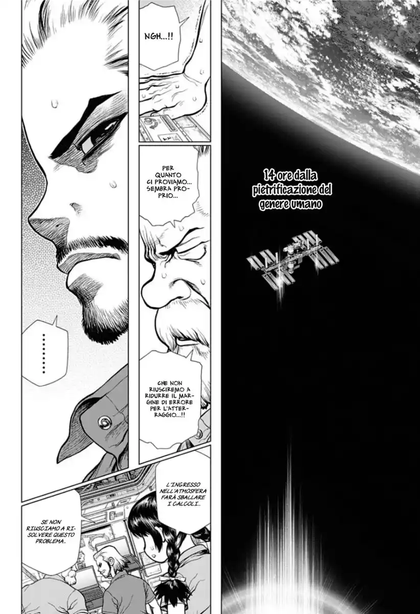 Dr. Stone Reboot: Byakuya Capitolo 02 page 10