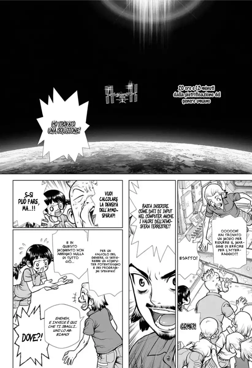 Dr. Stone Reboot: Byakuya Capitolo 02 page 17