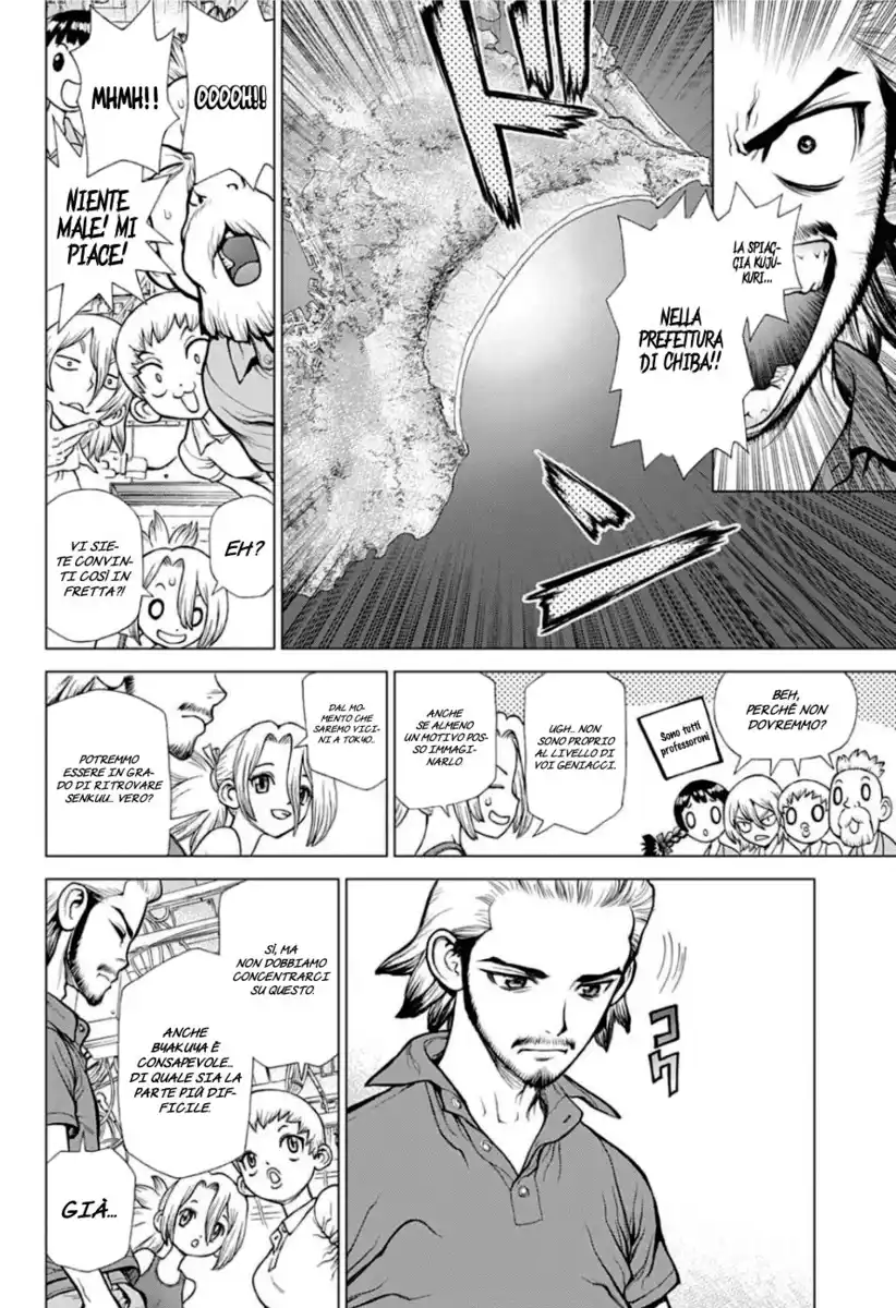 Dr. Stone Reboot: Byakuya Capitolo 02 page 5