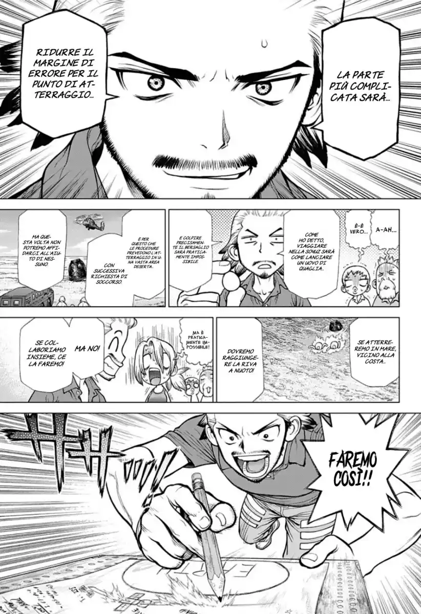 Dr. Stone Reboot: Byakuya Capitolo 02 page 6