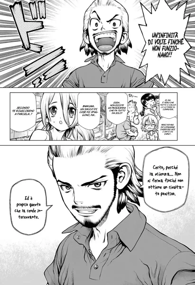 Dr. Stone Reboot: Byakuya Capitolo 02 page 8