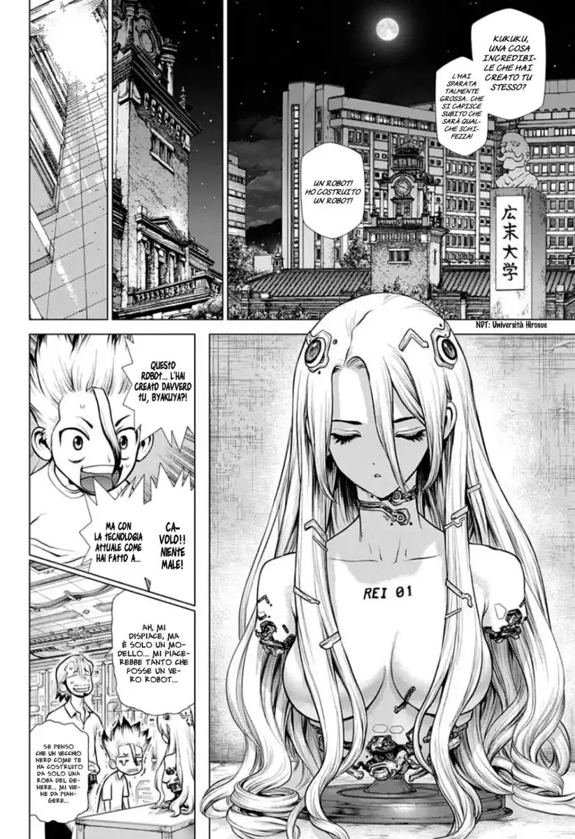 Dr. Stone Reboot: Byakuya Capitolo 01 page 3