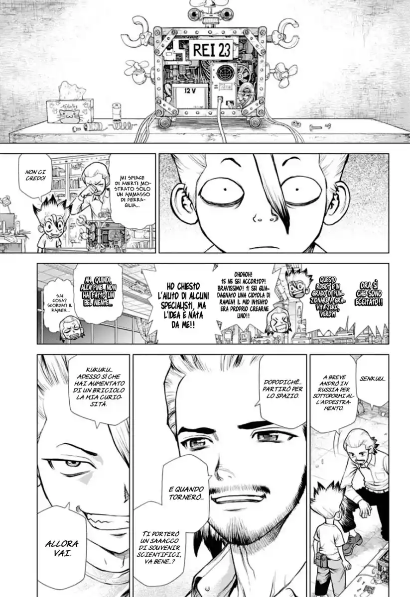 Dr. Stone Reboot: Byakuya Capitolo 01 page 4