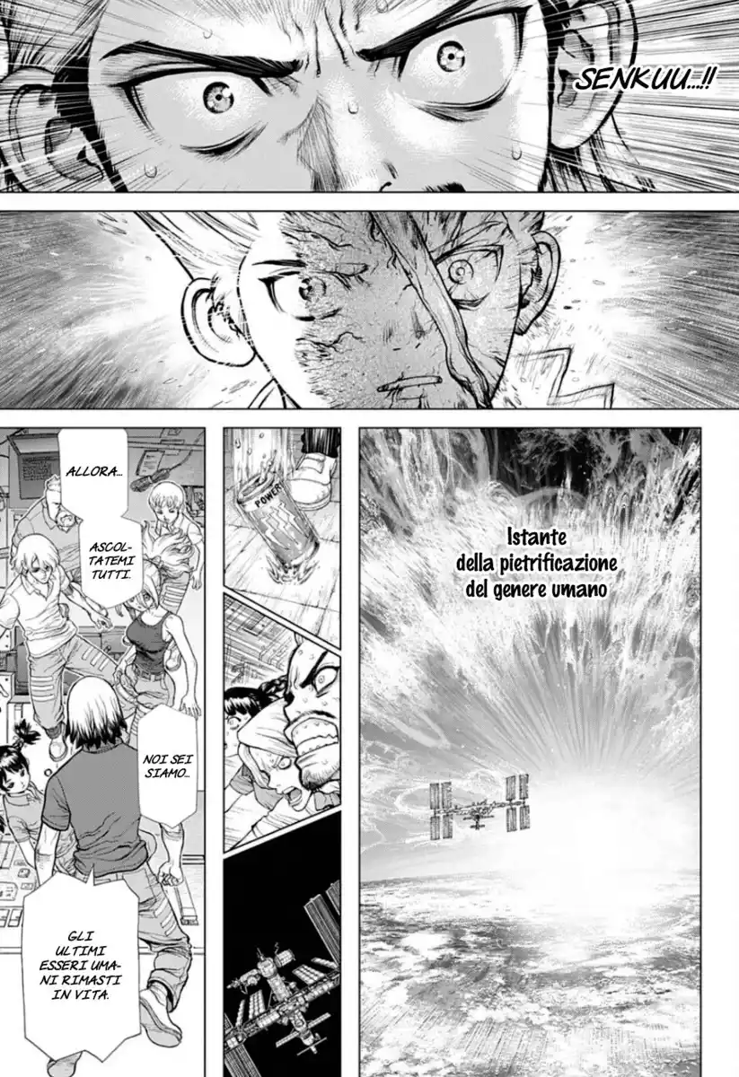 Dr. Stone Reboot: Byakuya Capitolo 01 page 7