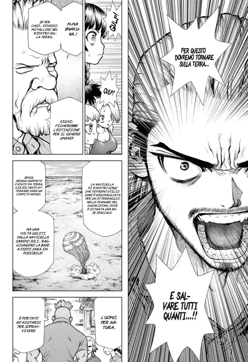 Dr. Stone Reboot: Byakuya Capitolo 01 page 8