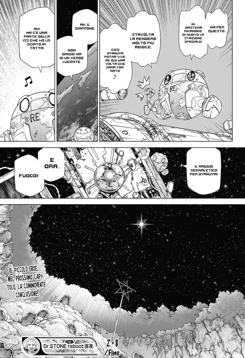 Dr. Stone Reboot: Byakuya Capitolo 08 page 17