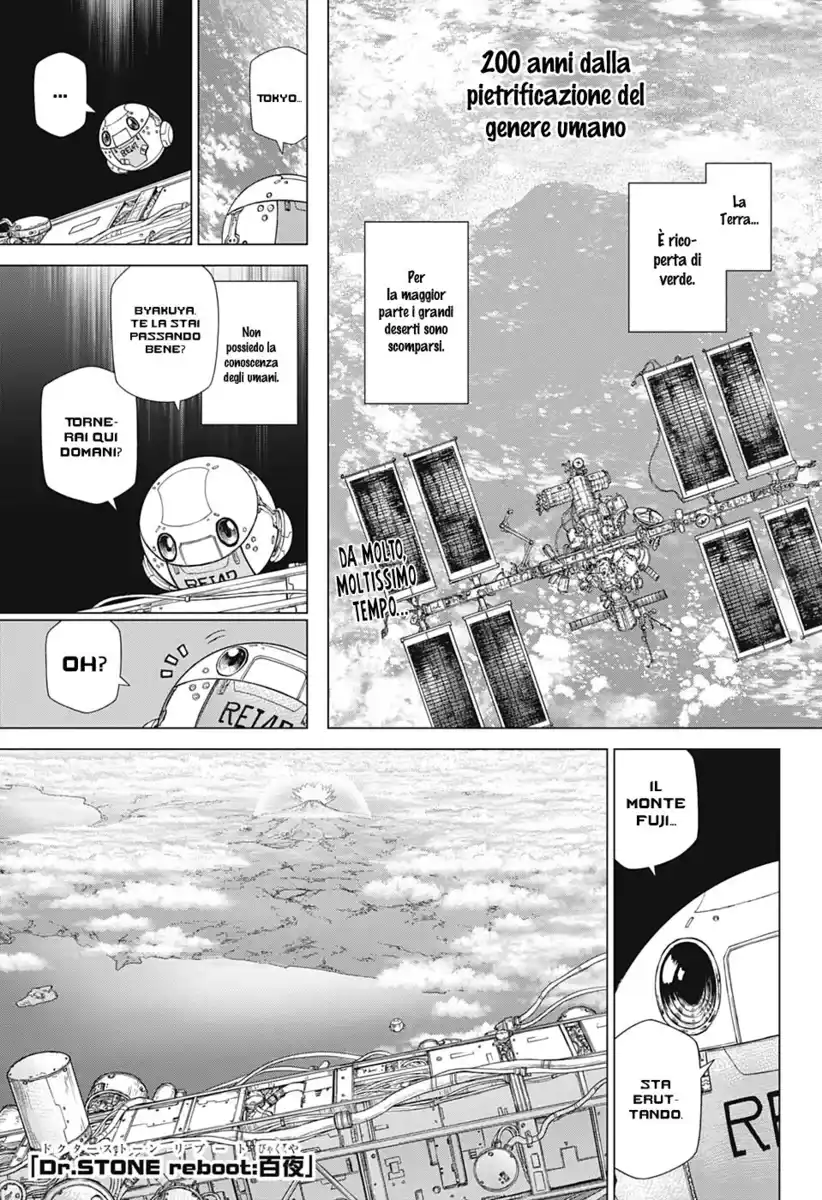 Dr. Stone Reboot: Byakuya Capitolo 08 page 2